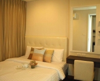 For Rent IVY Thonglor 1 bed 1 bath