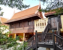 ขายบ้านทรงไทย มีนบุรี 3ไร่ 2 งาน ริมถนนราษฎร์อุทิศ