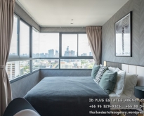Ideo Sukhumvit 93 Condo for rent : 2 bedrooms 