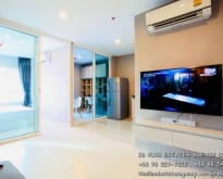 Aspire Erawan condo for rent : 1 bedroom 
