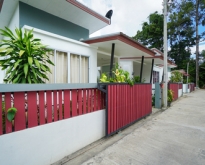 House for Sale in Maenam Koh Samui