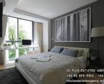 Via 49 Condo ( low rise ) for rent : 2 bedrooms 