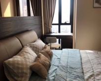 Ashton Asoke Condo for rent : 1 bedroom