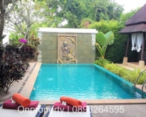 Pool Villa for rent in Cherngtaley 2 bed 