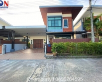 House For Rent in Muang - Phuket 3 Bedrooms 
