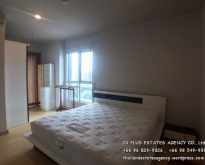 HIVE @ SATHORN Condo for rent : 2 bedrooms