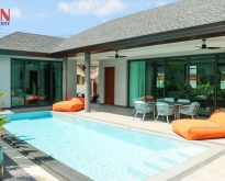 Pool Villa For Sale in Cherngtalay 3 bedroom 