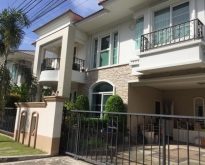House for Sale:CASA GRAND Taksin – Rama 2 Size: 6