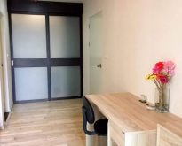 +++ For rent 1 bedroom Noble Solo near BTS Thong