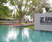 Zire Wongamat ซายร์ คอนโดมิเนียม เป็นโครงการใหม่