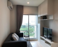 Condo for Rent : Noble Revolve Ratchada, Ready to