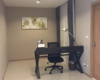 Condo for Rent : North Park Place –The excrusive