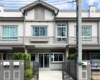 For rent Townhome Indy Bangna km7 Ready to move in
