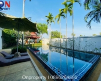 Pool Villa for rent in Pasak 3 bed 