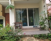 ขายบ้านพร้อมที่ดิน เมืองนนทบุรี บ้านสวนเย็นสบาย 