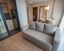 FOR RENT IDEO O2 BANGNA 2 BEDS 2 BATHS 26,000 THB