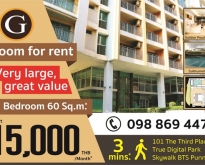 Room for rent…Near BTS Punnawithi Station