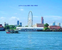 RENT of hotel business Near the Chao Phraya River