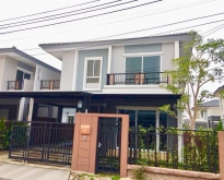 house for rent, Passorn Pattanakarn 38
