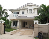 House for rent Nantawan Suvarnabhumi 