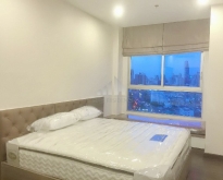 SELL 1 Bed ชั้นสูง Supalai Lite เจริญราษฎร์