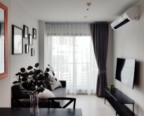 FOR RENT LIFE ONE WIRELESS 1 BEDROOM 30,000 THB
