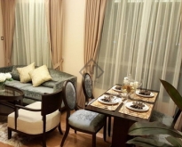H Sukhumvit43 for rent, fully furnished, 2 beds