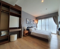 Phrom Phong condo For Sale, Noble Refine,1 bedroom