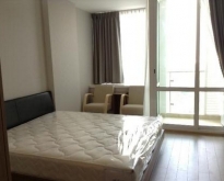 S19035ขาย TC green  1 bed 30 sqm (Fully furnished)