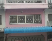 ขายอาคารพาณิชย์ 2 ชั้นครึ่ง แถวบ้านปึก ชลบุรี