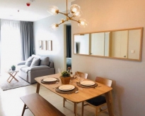 FOR RENT LIFE ASOKE 2 BEDS 2 BATHS 30,000 THB