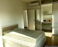 2 ห้องนอน ถูกมากให้เช่า มายคอนโด สาทร-ตากสิน