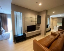 FOR RENT SIGNATURE BY URBANO 2 BEDROOMS 29,000 THB