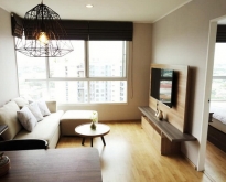 FOR RENT U DELIGHT PATTANAKARN THONGLOR 15,000 THB