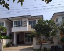บ้านขาย : บ้านมนเทียรทิพย์ เสรีไทย