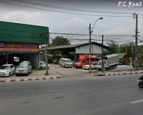 ขายที่ดินติดถนนเสรีไทย250ตารางวาใกล้มอเตอร์เวย์