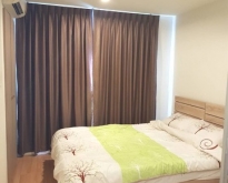 Room for rent Lumpini Ville On Nut 46