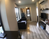 apartments for rent Centric Ari Station