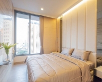 apartments for rent The ESSE Asoke 2 bedroom