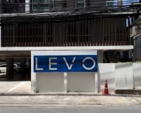 ให้เช่า คอนโด Levo Ladprao 18 Project 2 1 ห้องนอน