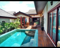 poolvilla for rent soi siam country club 3 bedroom