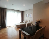 P12CR1710150 The address asoke 2 Bed 9.9 mb