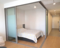 Room for rent Siamese Surawong