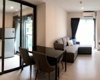 For Rent: Phyll Phahol 34 (W039) (Agent Post)