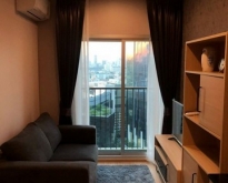 For Rent: Noble Revolve Ratchada 2 (M022) 