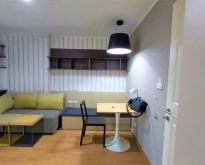 For Rent: U Delight @ Huay Kwang Station (M072)