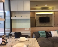 FOR RENT LIFE ASOKE 2 BEDS 1 BATH 20,000 THB