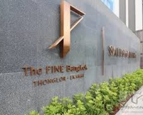 ขายดาวน์คอนโด The FINE Bangkok Thonglor - Ekamai 