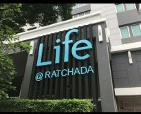 ขาย คอนโด Life @ Ratchada