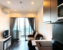 FOR RENT IDEO Q PHAYATHAI 1 BED 35 SQM. 20,000 THB
